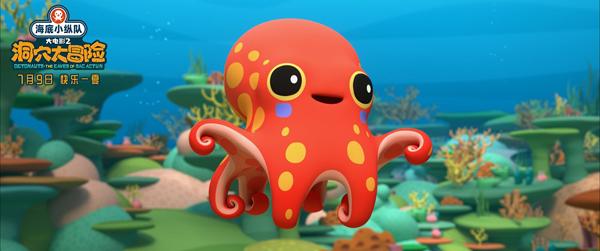 海底小纵队：洞穴大冒险 Octonauts：The Caves of Sac Actun-第4张图片-九妖电影