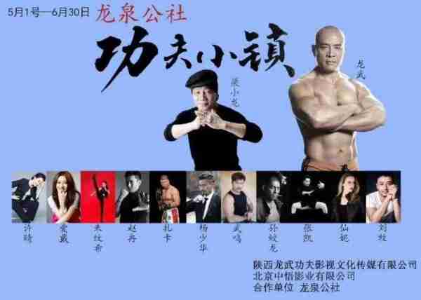 终结者：黑暗命运 Terminator- Dark Fate-第2张图片-九妖电影