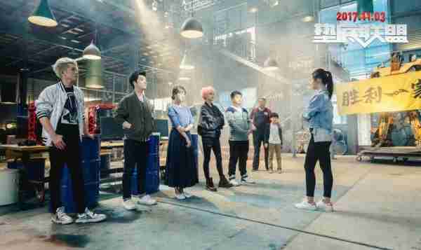 垫底联盟 Family of Winners-第2张图片-九妖电影
