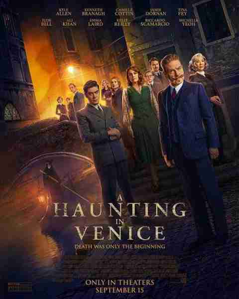 威尼斯惊魂夜 A Haunting in Venice-第4张图片-九妖电影