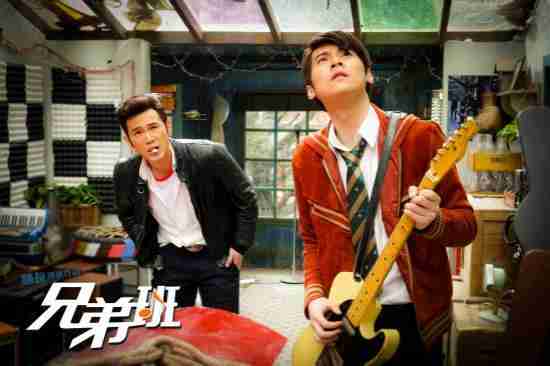 兄弟班 House of The Rising Sons-第4张图片-九妖电影