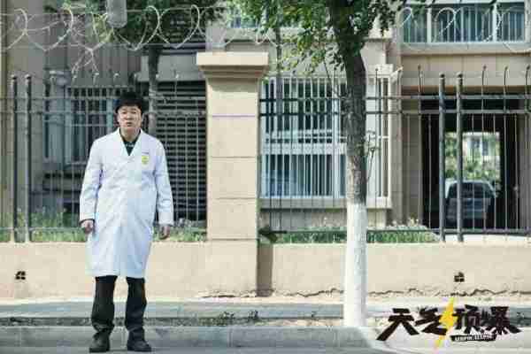 天气预爆 Airpocalypse-第3张图片-九妖电影