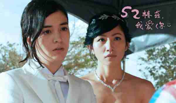 52赫兹，我爱你 52 Hz, I Love You-第2张图片-九妖电影