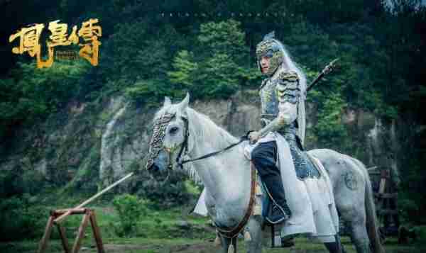 凤皇传 Feng Huang Zhuan-第3张图片-九妖电影