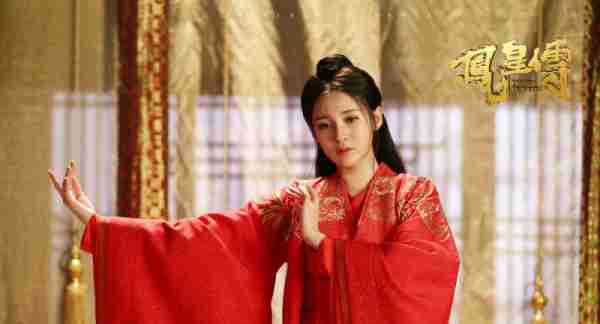 凤皇传 Feng Huang Zhuan-第4张图片-九妖电影