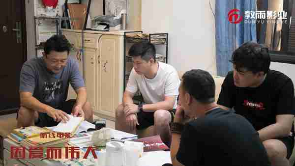 因爱而伟大 Love Makes Me Strong-第4张图片-九妖电影