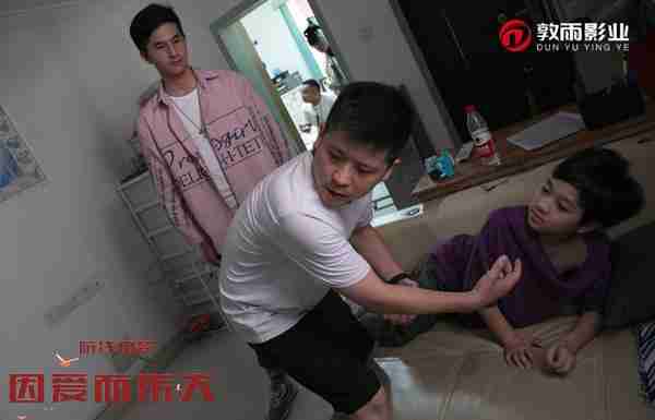 因爱而伟大 Love Makes Me Strong-第5张图片-九妖电影