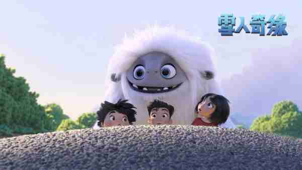 雪人奇缘 Abominable-第4张图片-九妖电影