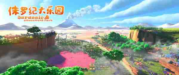 侏罗纪大乐园 JURASSIC LAND&DINOSAURS-第4张图片-九妖电影