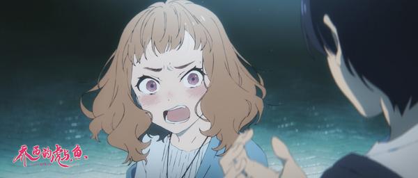 乔西的虎与鱼 ジョゼと虎と魚たち-第3张图片-九妖电影