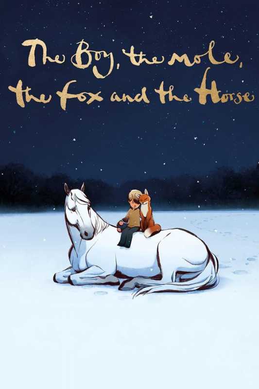 男孩、鼹鼠、狐狸和马 The Boy, the Mole, the Fox and the Horse-第5张图片-九妖电影