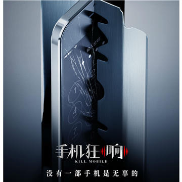 来电狂响-第2张图片-九妖电影
