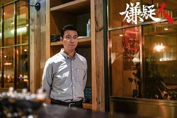 嫌疑人之长夜将尽 THE LONG BRIGHE DARK-第4张图片-九妖电影