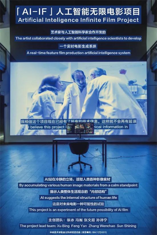 300余部佳作来袭！第15届北影节曝展映完整片单（2021 北影节）-第10张图片-九妖电影