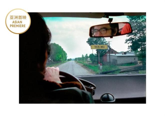 第15届北影节展映-电影与和平：光影铭刻战争之殇（于和伟北京）-第4张图片-九妖电影