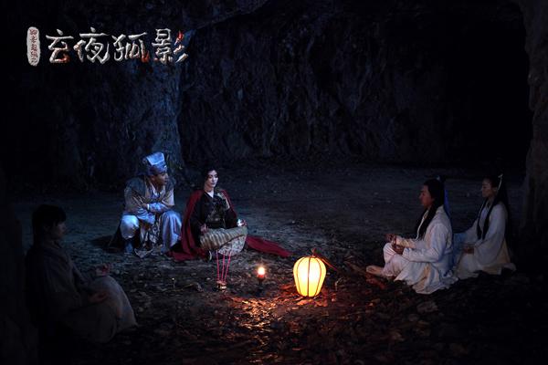 玄夜狐影-第5张图片-九妖电影
