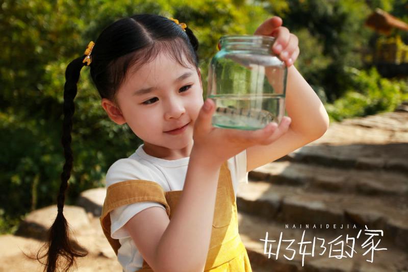 奶奶的家 Grandm's Home-第3张图片-九妖电影