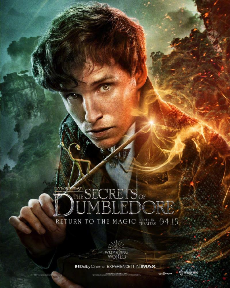 神奇动物-邓布利多之谜 The Secrets of Dumbledore-第5张图片-九妖电影