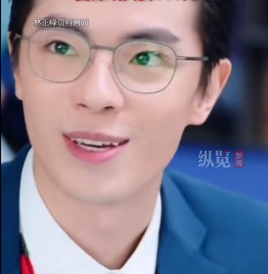 TVB男演员林正峰为省钱来深圳拔牙 曾出演《新闻女王》-第1张图片-九妖电影