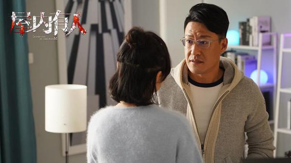 屋内有人 SOMEONE IN THE ROOM-第4张图片-九妖电影