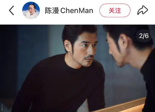 金城武44岁的状态引热议 网友：依然很帅-第1张图片-九妖电影