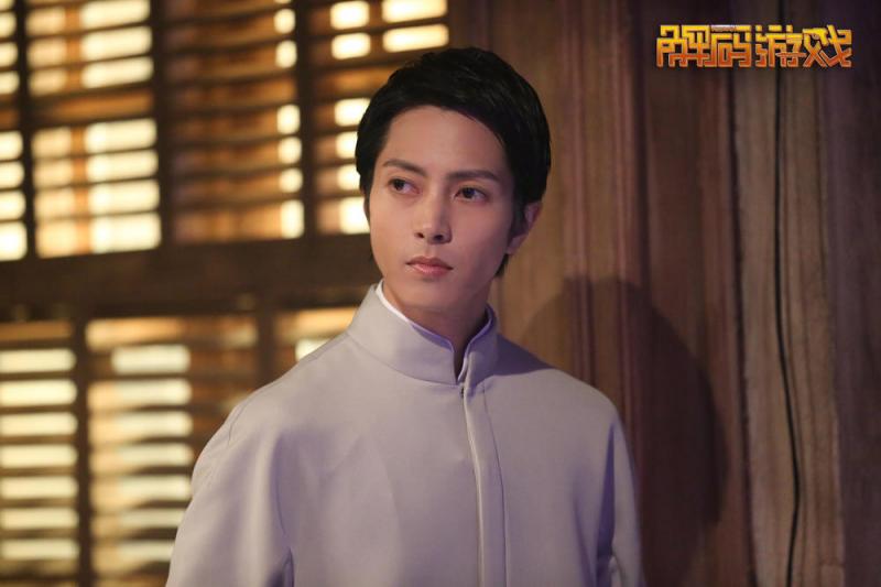 解码游戏 Reborn-第2张图片-九妖电影