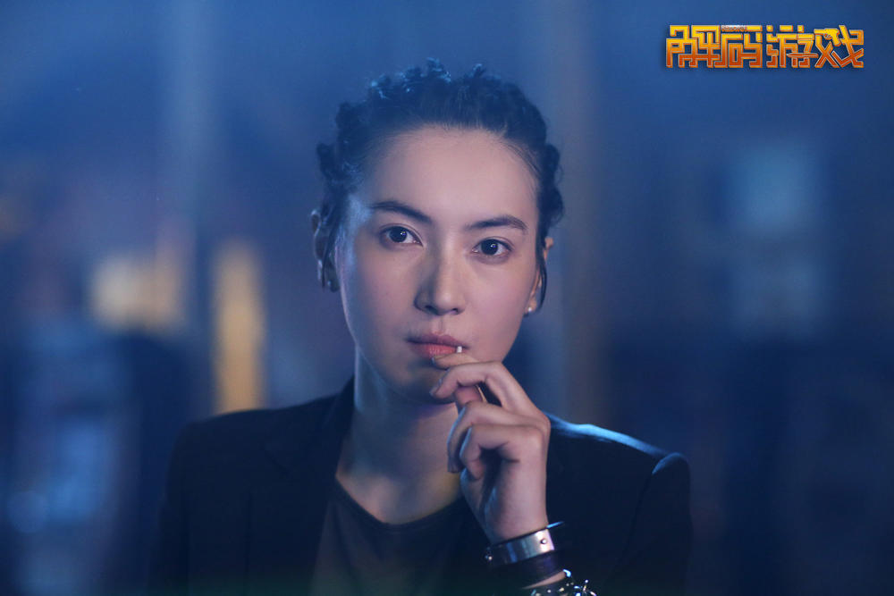 解码游戏 Reborn-第3张图片-九妖电影