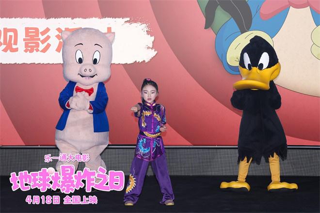 《乐一通大电影》首映 达菲鸭猪小弟学中国功夫（乐一通动画2020全集观看）-第1张图片-九妖电影