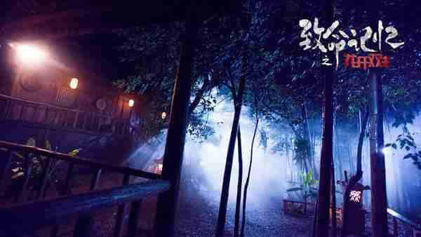 致命记忆之花开双生-第5张图片-九妖电影