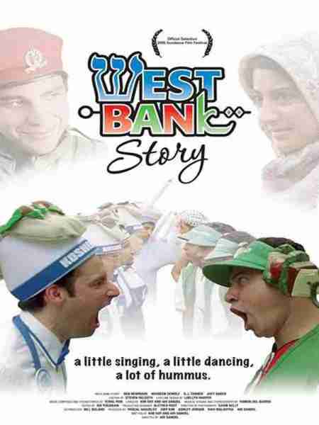 西岸故事 West Bank Story-第3张图片-九妖电影