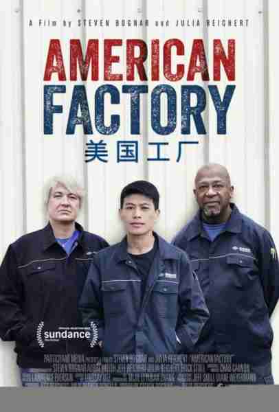美国工厂 American Factory-第3张图片-九妖电影