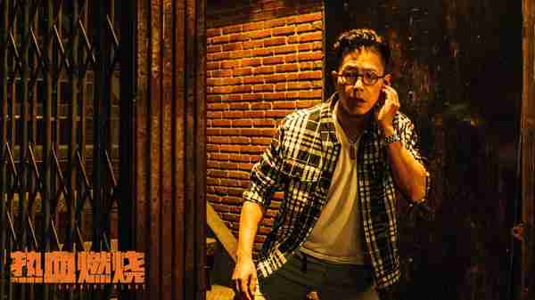 热血燃烧 Burning Blood-第4张图片-九妖电影