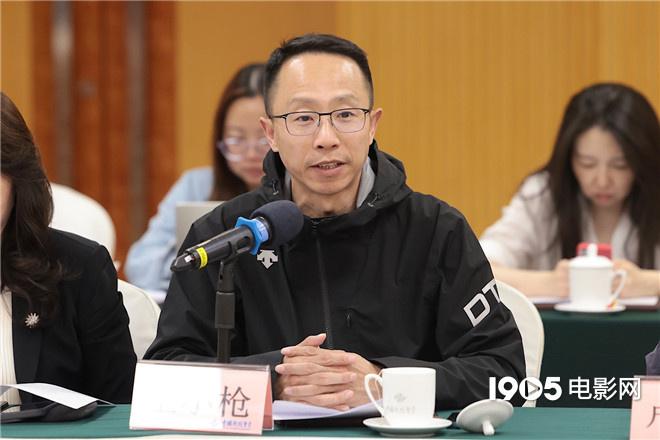网络剧《黄雀》举行研讨会 郭柯宇分享创作心得（王宝强新剧《棋士》免费观看）-第3张图片-九妖电影