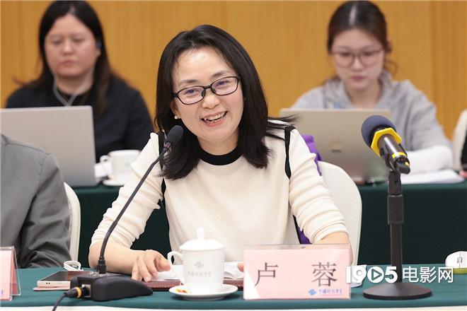 网络剧《黄雀》举行研讨会 郭柯宇分享创作心得（王宝强新剧《棋士》免费观看）-第5张图片-九妖电影