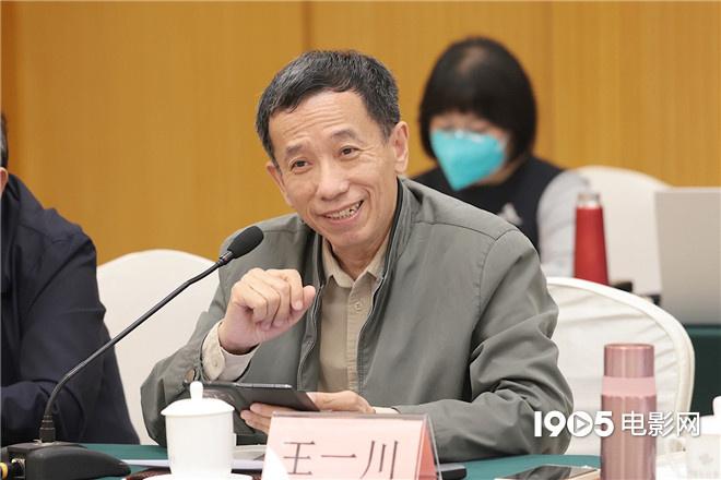 网络剧《黄雀》举行研讨会 郭柯宇分享创作心得（王宝强新剧《棋士》免费观看）-第4张图片-九妖电影