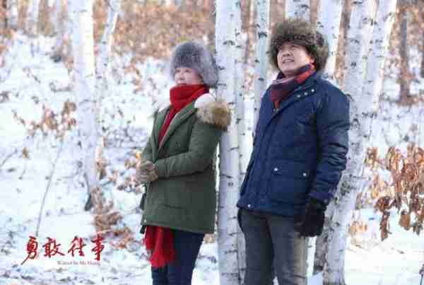 勇敢往事 winter in my heart-第2张图片-九妖电影
