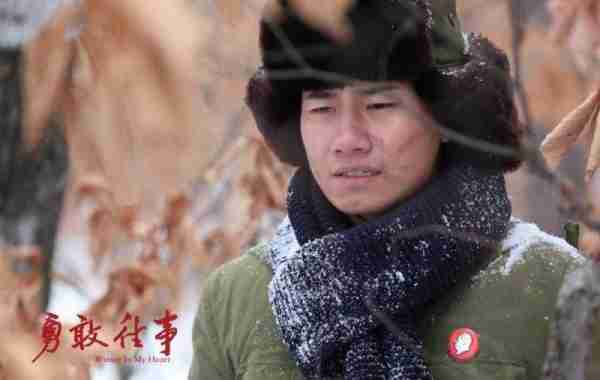 勇敢往事 winter in my heart-第3张图片-九妖电影