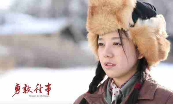 勇敢往事 winter in my heart-第4张图片-九妖电影