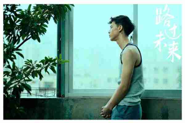 路过未来 Walking Past the Future-第3张图片-九妖电影