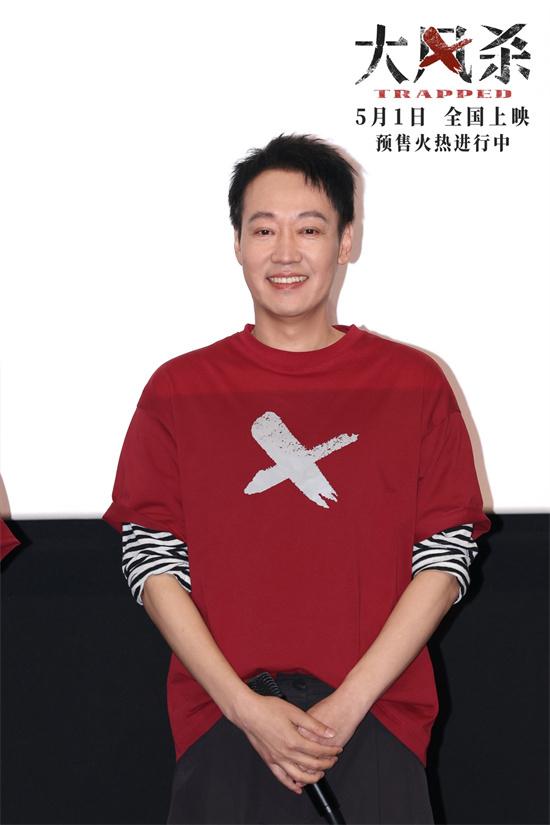 《大风杀》专场放映 辛柏青首演反派坦言内心忐忑（大风dj）-第1张图片-九妖电影
