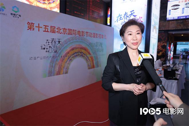 北影节动漫影视单元开幕 多部高校原创动画发布（北影动画系高分卷）-第1张图片-九妖电影