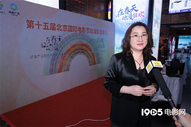 北影节动漫影视单元开幕 多部高校原创动画发布（北影动画系高分卷）-第2张图片-九妖电影
