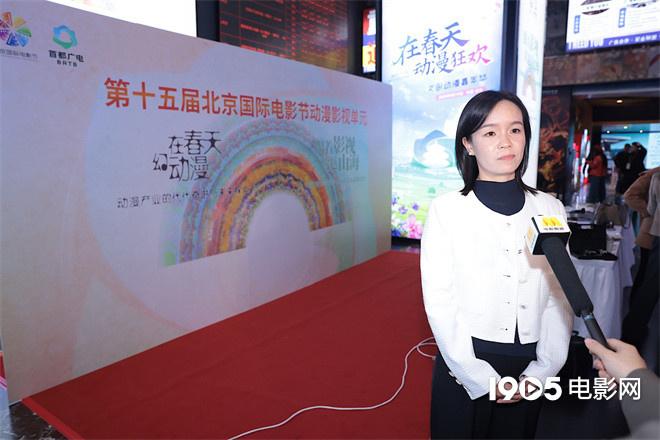北影节动漫影视单元开幕 多部高校原创动画发布（北影动画系高分卷）-第3张图片-九妖电影