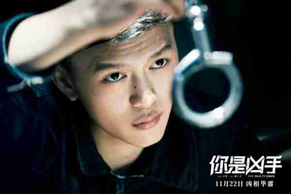 你是凶手 The Guity Ones-第3张图片-九妖电影