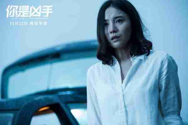 你是凶手 The Guity Ones-第5张图片-九妖电影