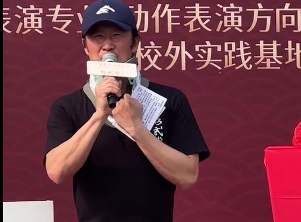 吴京回应受伤：前两天传授动作“翻车”了-第1张图片-九妖电影