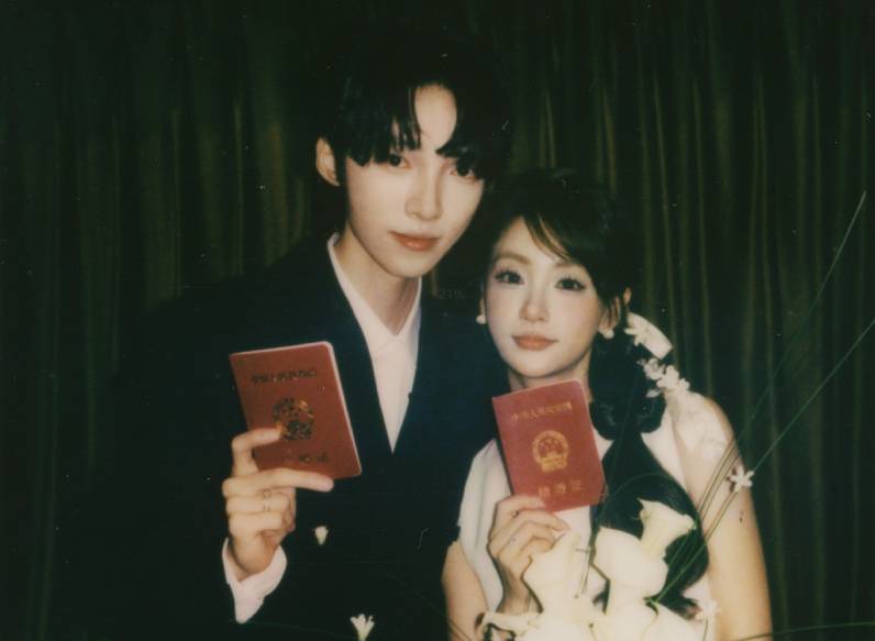 赵磊婚礼邀请函曝光 将于5月16日举办海边婚礼-第1张图片-九妖电影