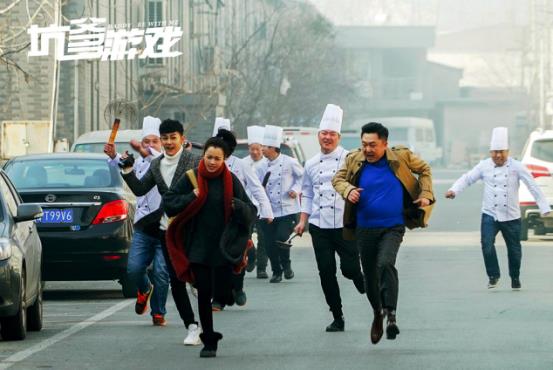 坑爹游戏 Daddy,Be With Me-第3张图片-九妖电影
