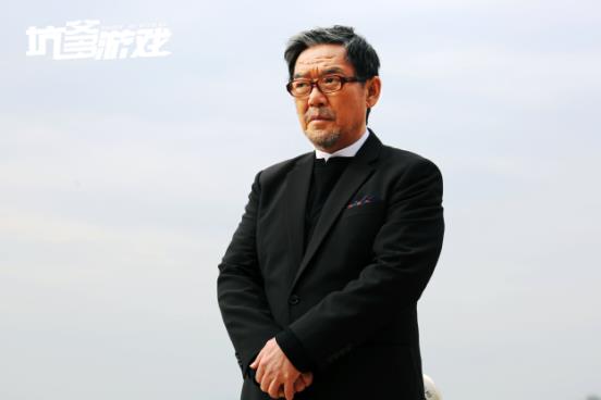 坑爹游戏 Daddy,Be With Me-第5张图片-九妖电影