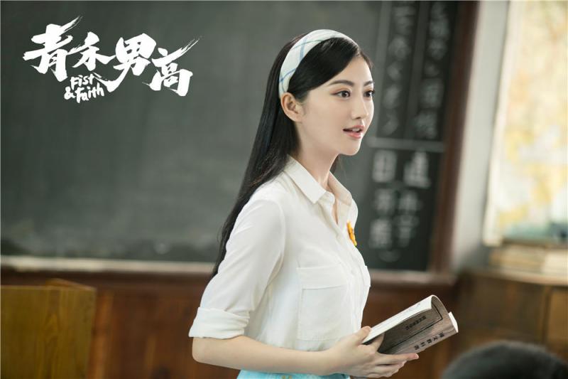 青禾男高 Fist & Faith-第2张图片-九妖电影
